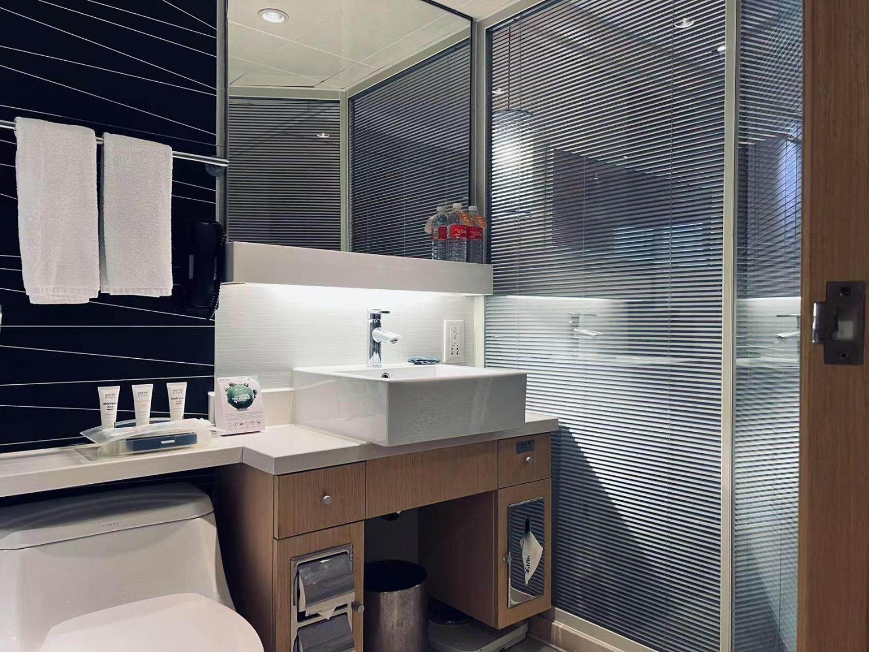 Park Inn By Radisson Shanghai Downtown Экстерьер фото